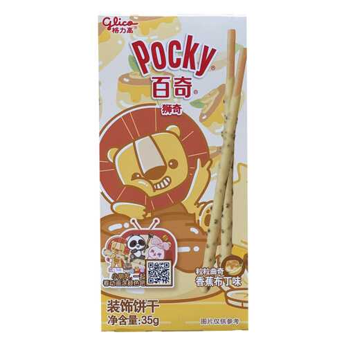 Палочки Glico Pocky со вкусом банановый пудинг 35 г в Магнит