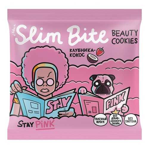 Печенье безглютеновое Slim Bite Beauty Cookies Клубника-Кокос (без сахара) 115г Россия в Магнит