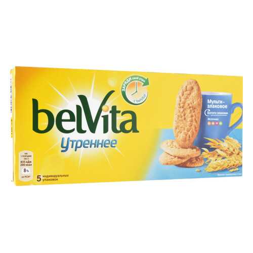 Печенье утреннее BelVita мульти-злаковое 225 г в Магнит