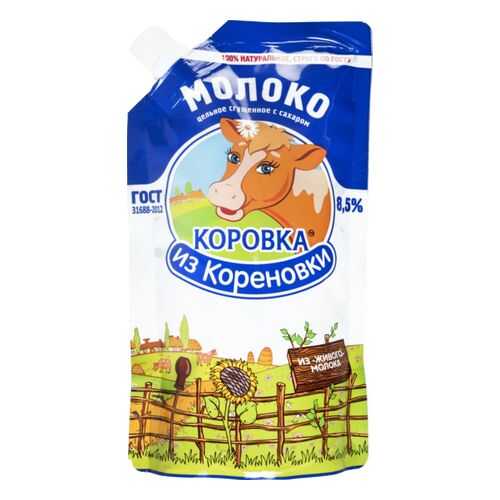 Молоко сгущенное Коровка из Кореновки 8.5% с сахаром 270 г в Магнит