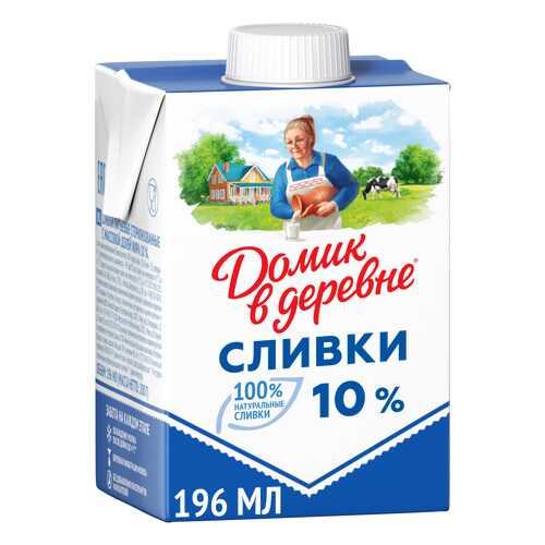 Сливки Домик в деревне 10% 200 г в Магнит