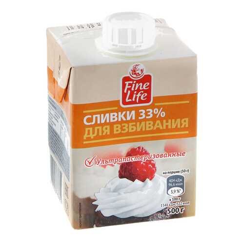 Сливки Fine Life для взбивания ультрапастеризованные 33% 500 г в Магнит