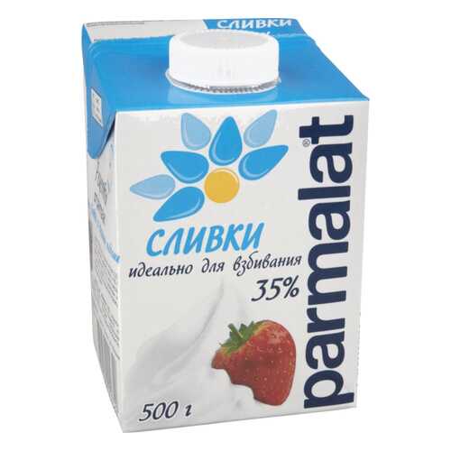 Сливки Parmalat идеально для взбивания 35% 500 г в Магнит