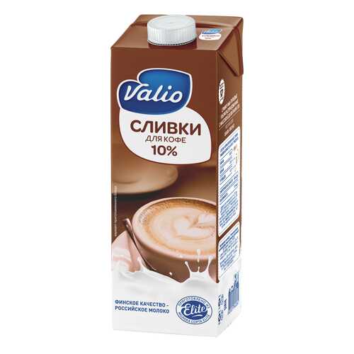 Сливки Valio для кофе 10% 1 л в Магнит