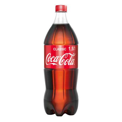 Газ. нап COCA COLA пэт 1,5л*3 шт в Магнит