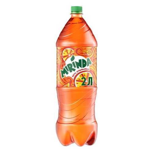 Напиток Mirinda сильногазированный апельсин 2 л в Магнит