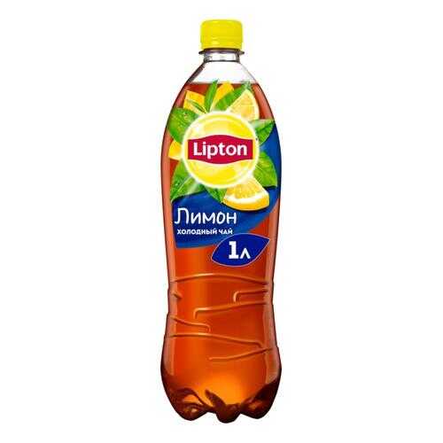 Чай черный Lipton лимон 1 л в Магнит