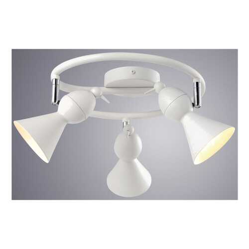 Спот Arte Lamp A9229PL-3WH gu10 в Магнит