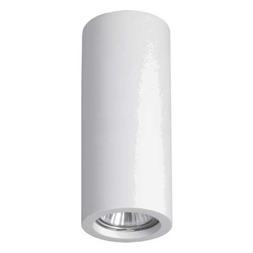 Точечный светильник Odeon Light Gesso 3554/1C в Магнит